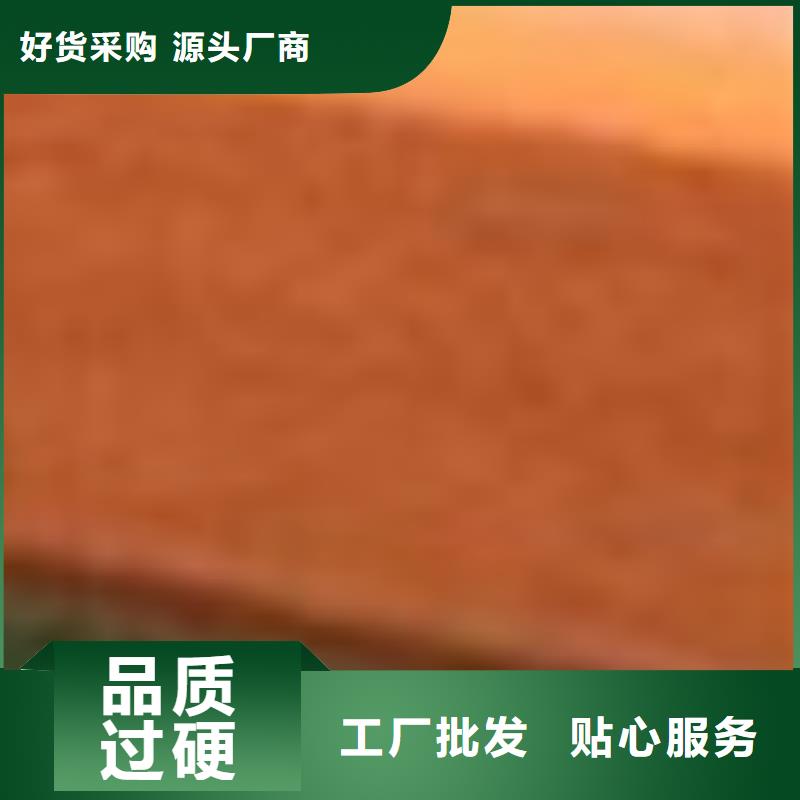  护栏常年供应