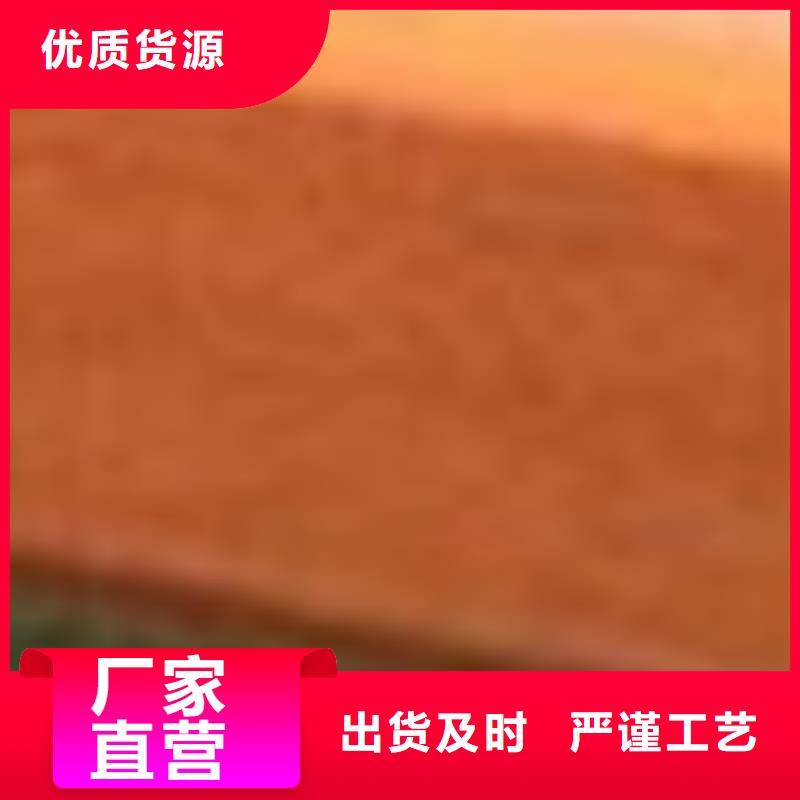 护栏诚信为本