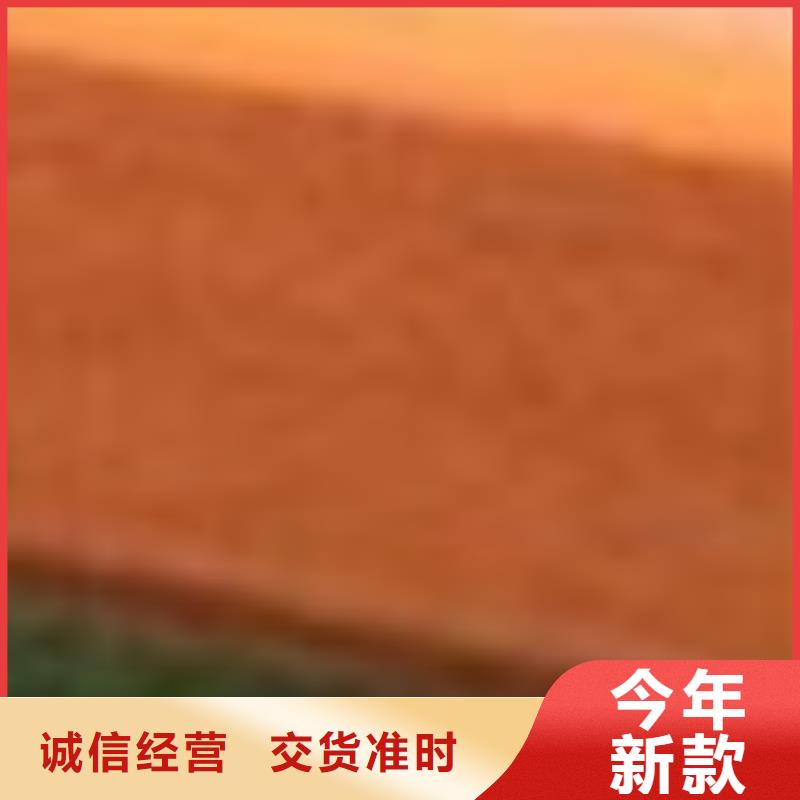  护栏采购