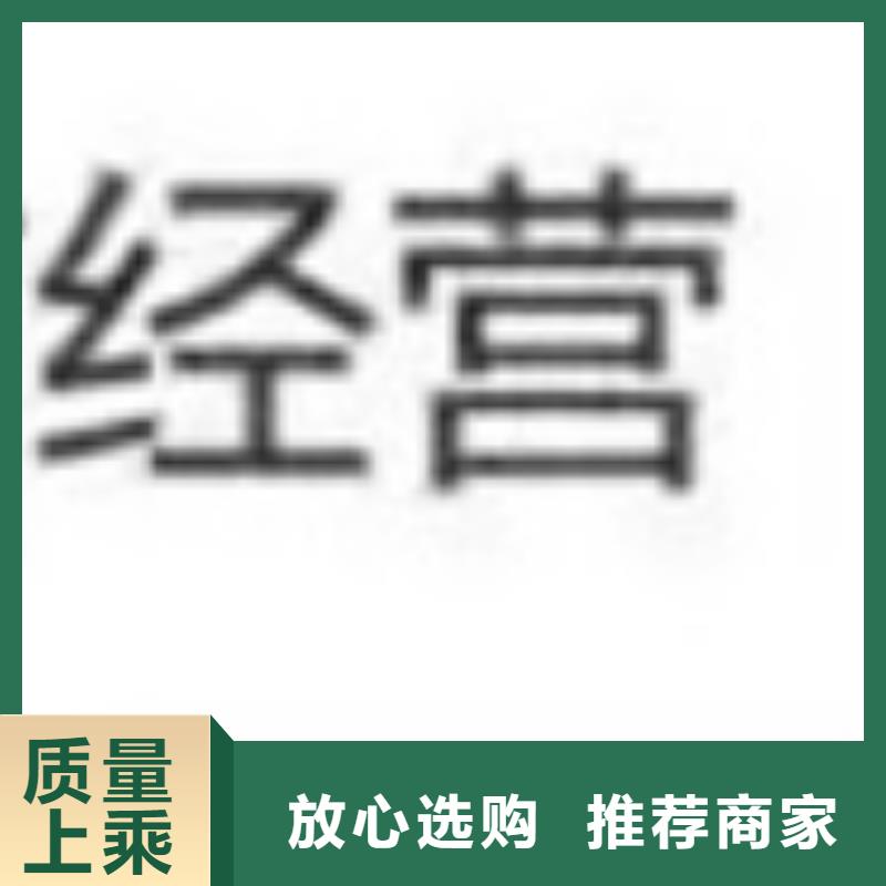 护栏用心做品质