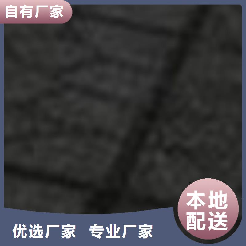 护栏厂家现货批发