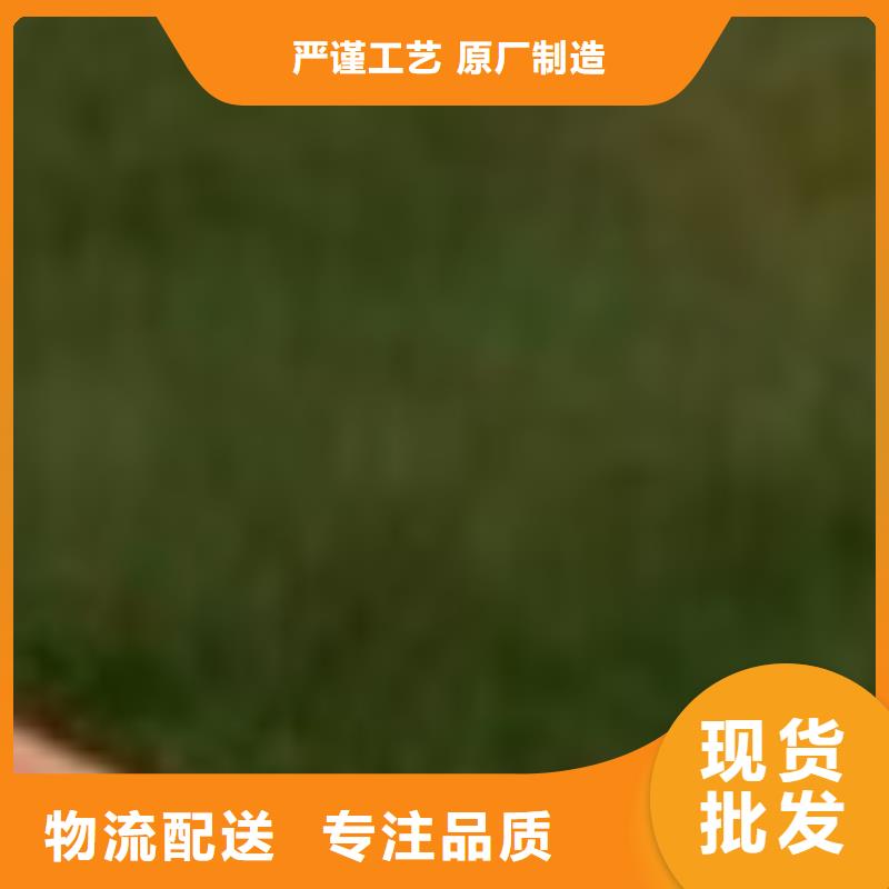 护栏品质优良
