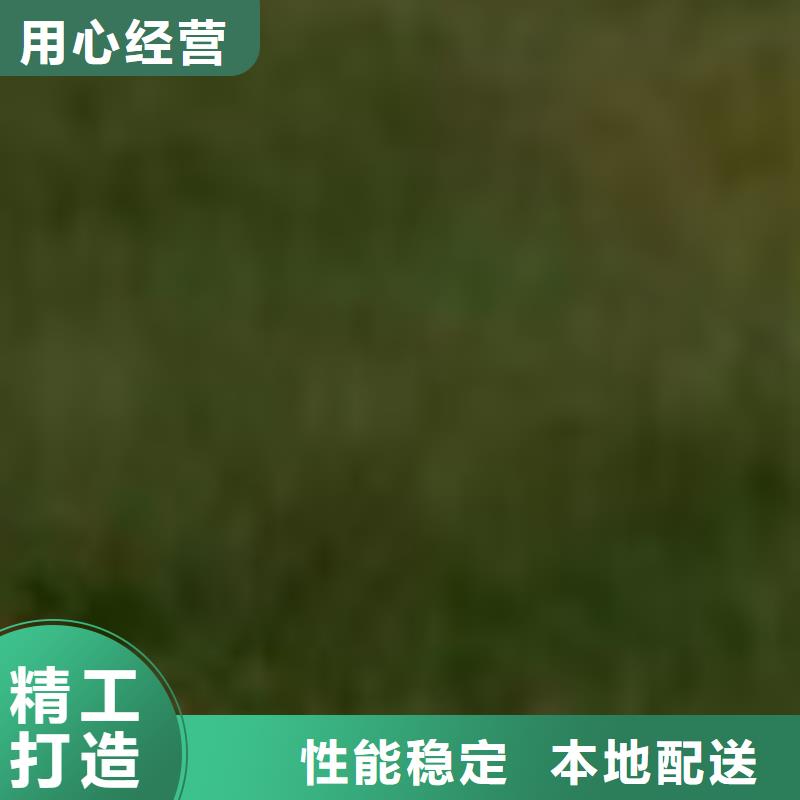  护栏用心细节