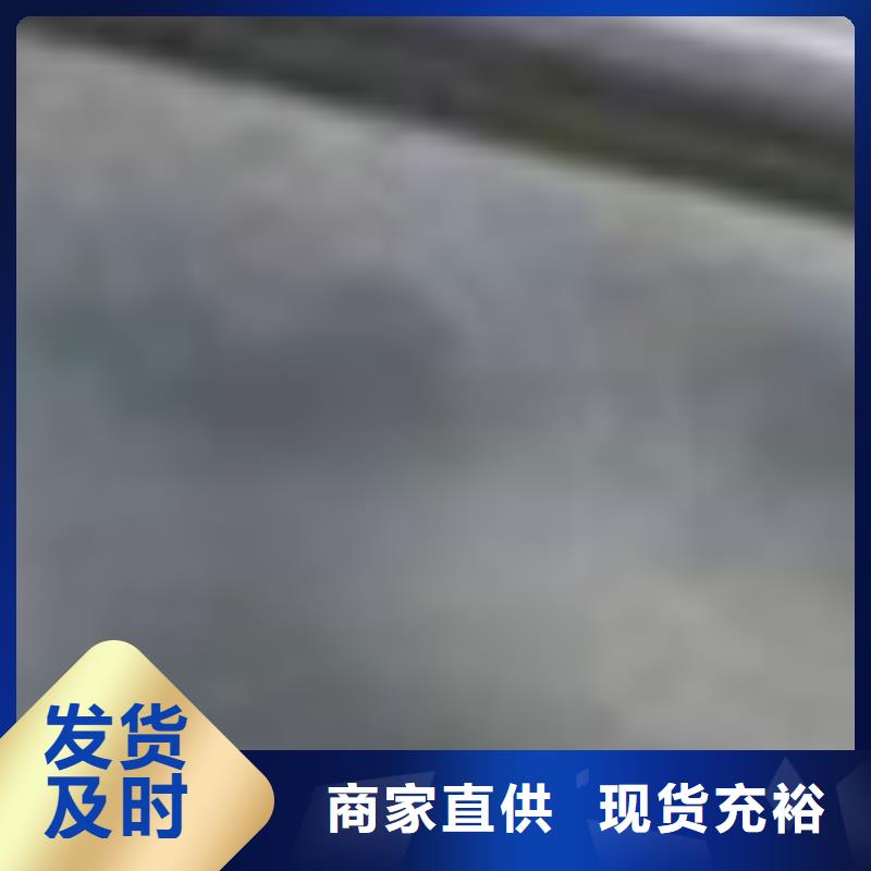 护栏河堤护栏详细参数