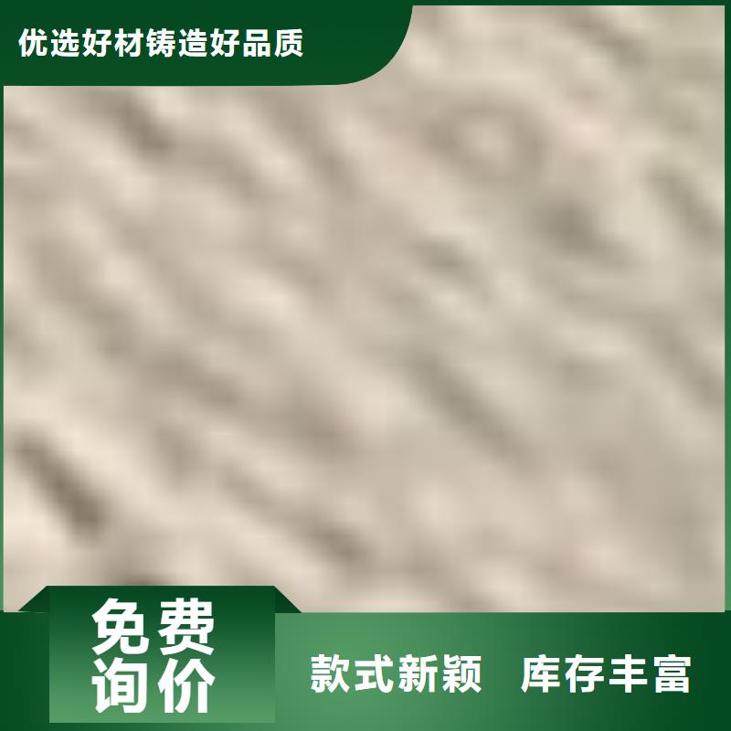  护栏厂家工艺先进
