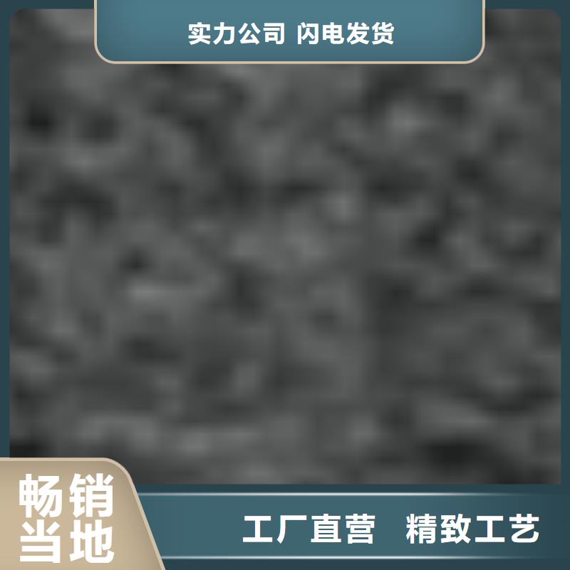  护栏严谨工艺