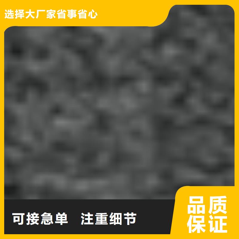 供应批发道路防撞护栏-口碑好