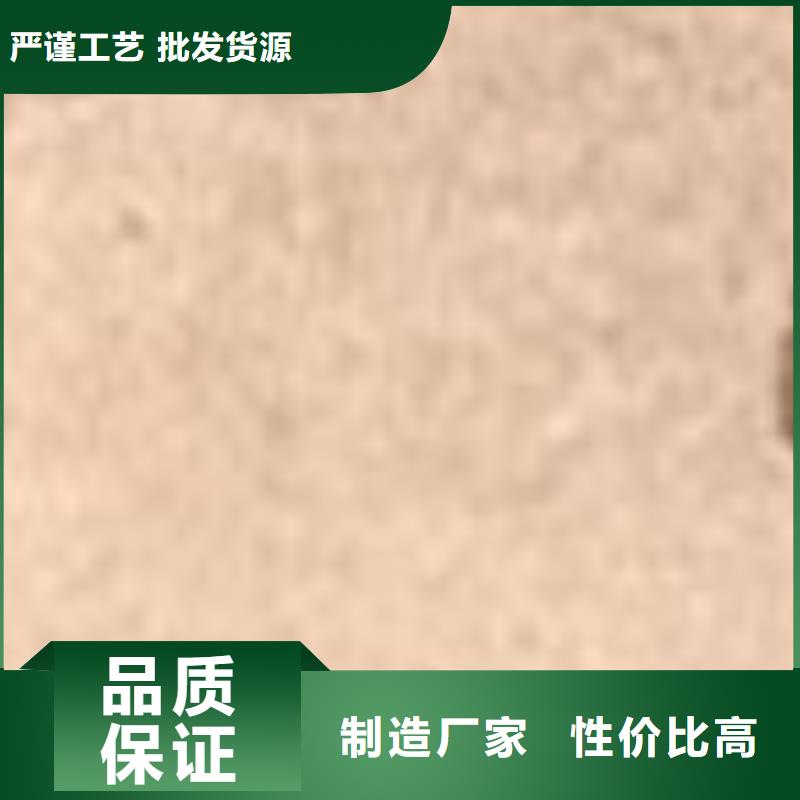 护栏用心制造