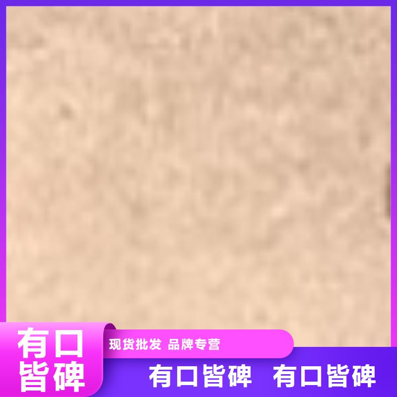 哪里能买到公司
