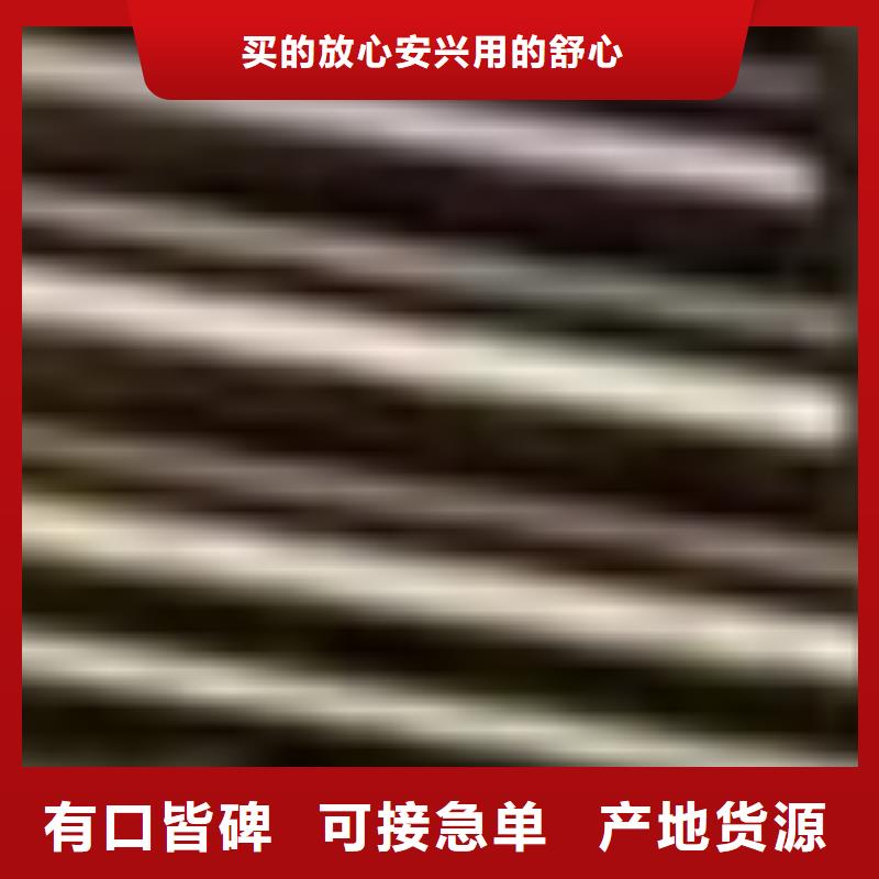 护栏品质优良