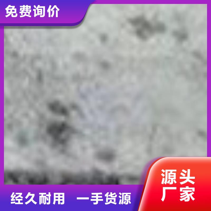 护栏桥梁景观栏杆可定制