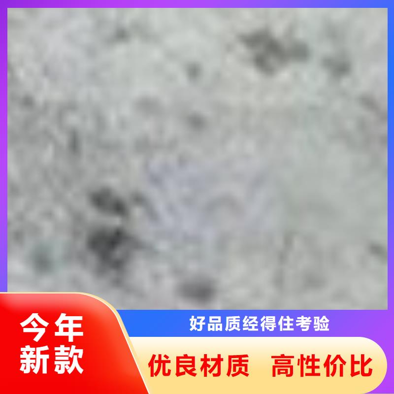 护栏本地配送