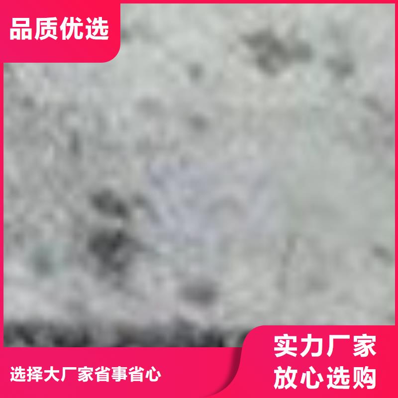 护栏免费询价