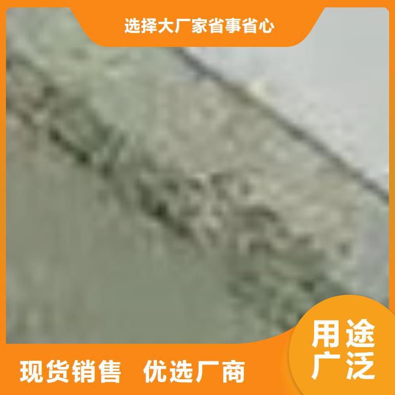  护栏N年生产经验