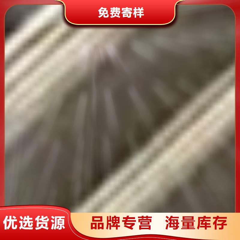  护栏现货交易