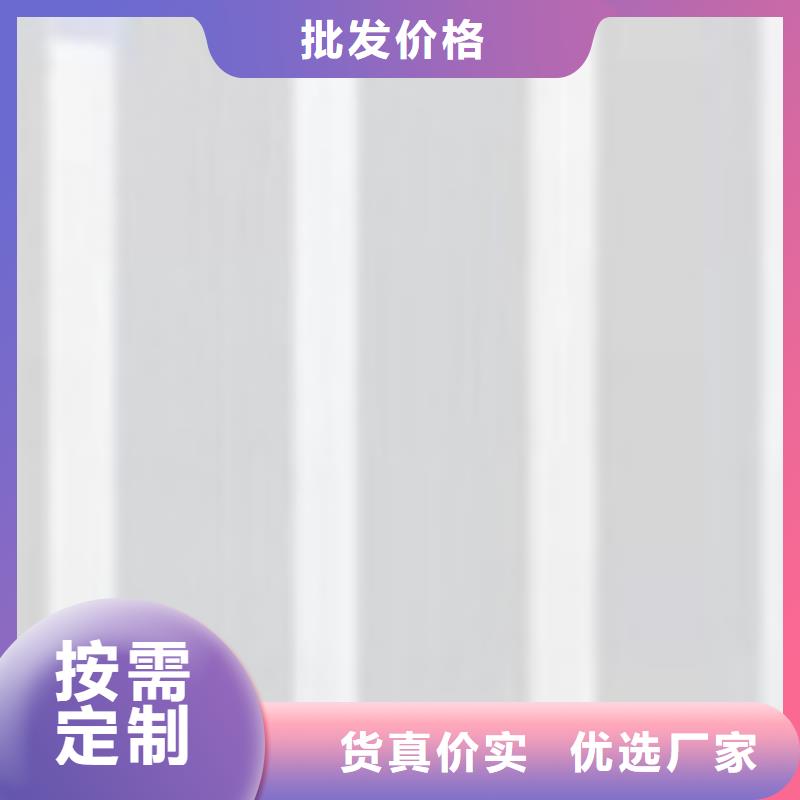 护栏采购
