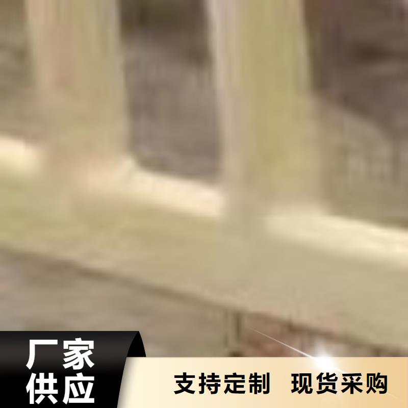  护栏放心得选择
