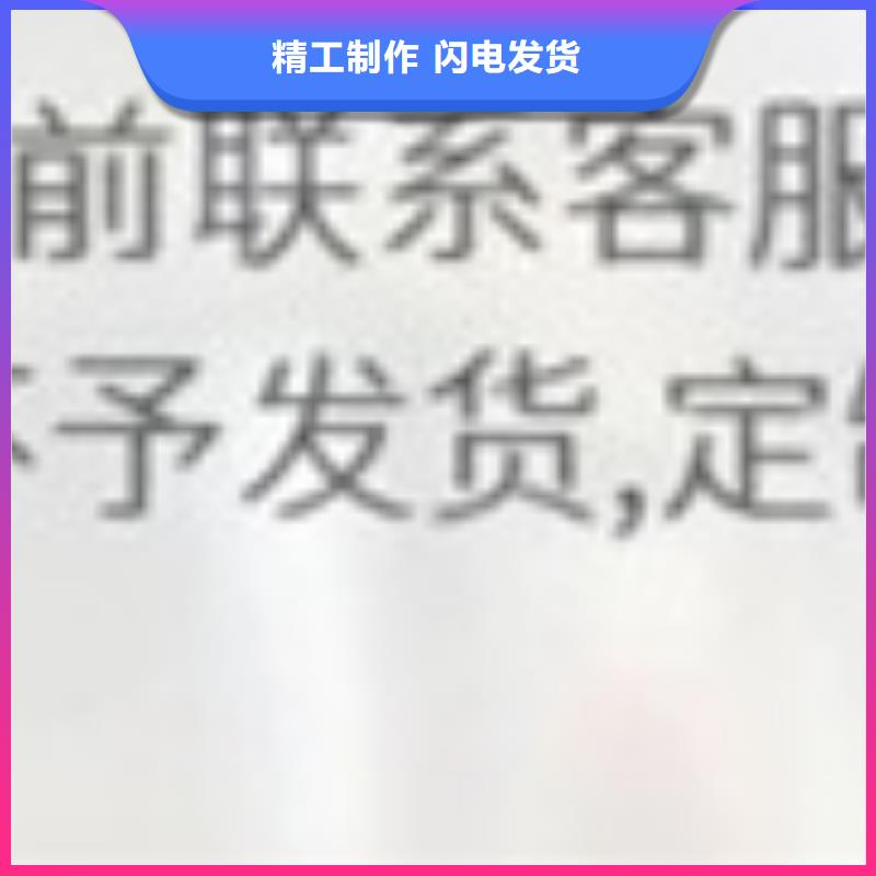 护栏经销商