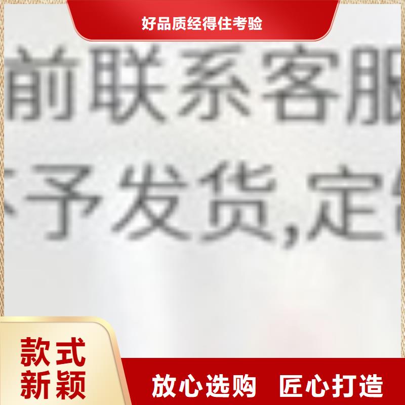  护栏售后无忧