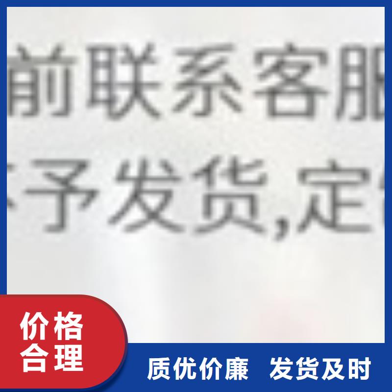 【护栏,防撞护栏厂大厂生产品质】