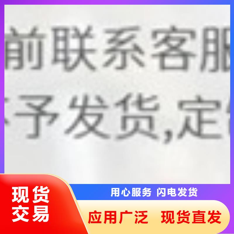 交通防撞护栏应用广泛