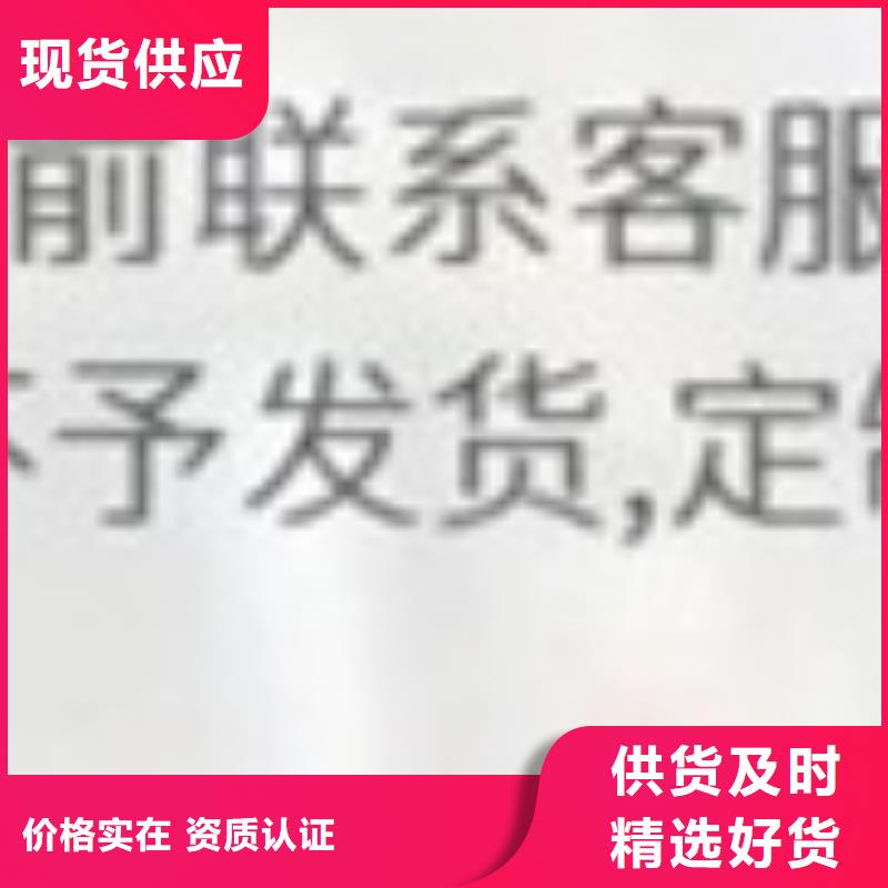 护栏定制销售售后为一体