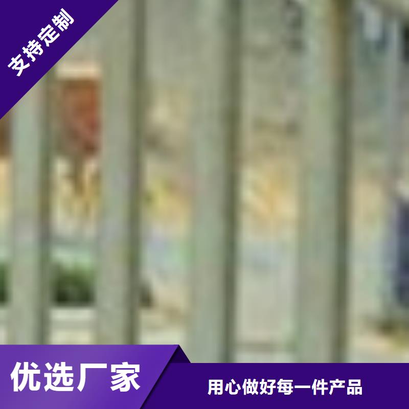 护栏工艺成熟