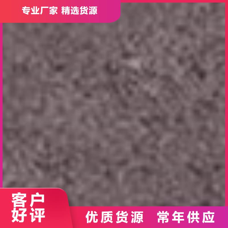 【护栏LED防护栏杆物流配货上门】