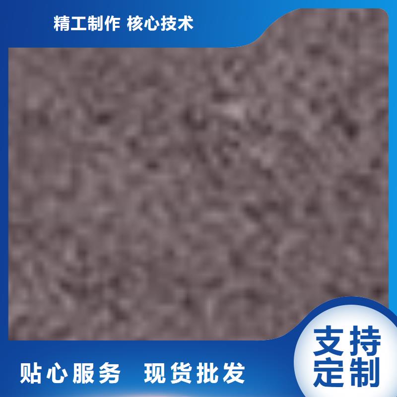 护栏用心制造