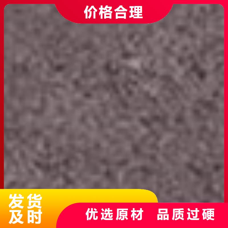 护栏【不锈钢复合管】质量好