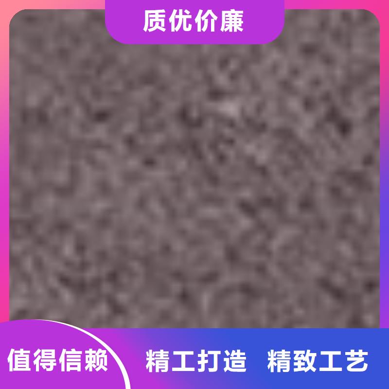 护栏厂家供应