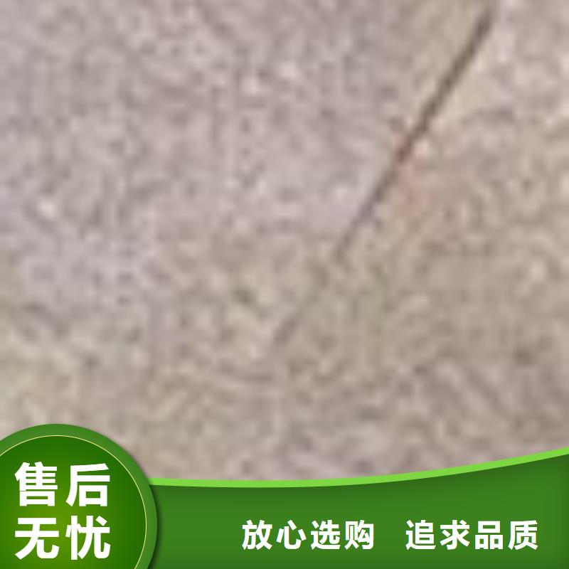 护栏详细参数