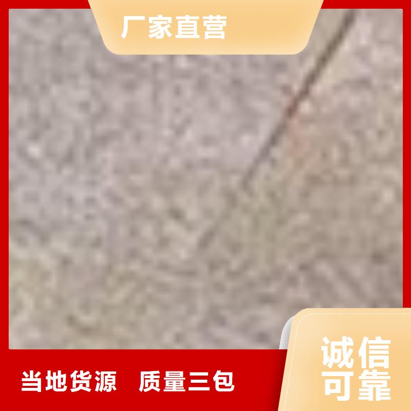 护栏工艺成熟