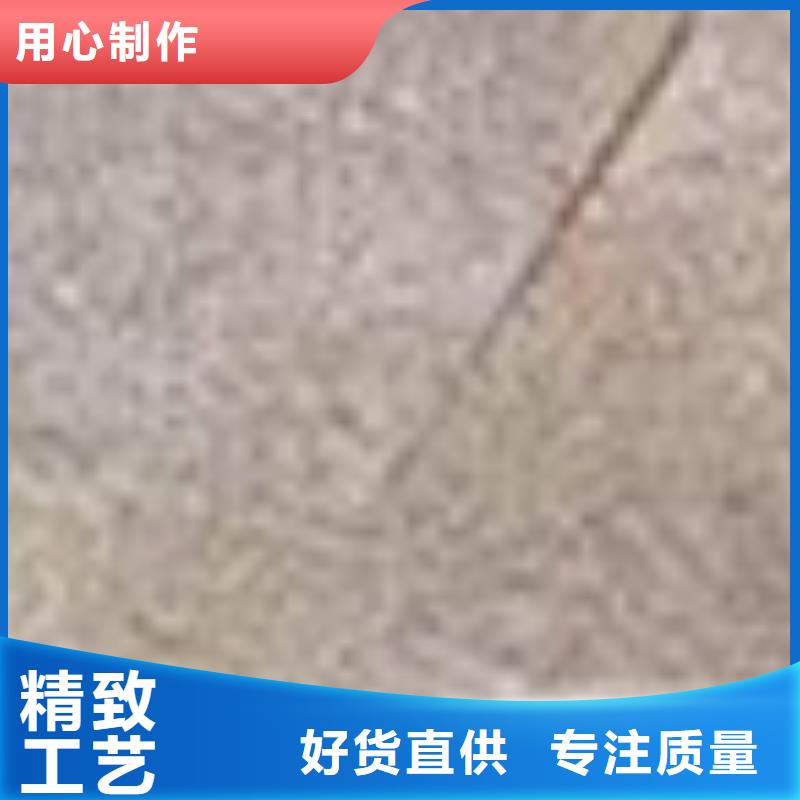 护栏用心制造