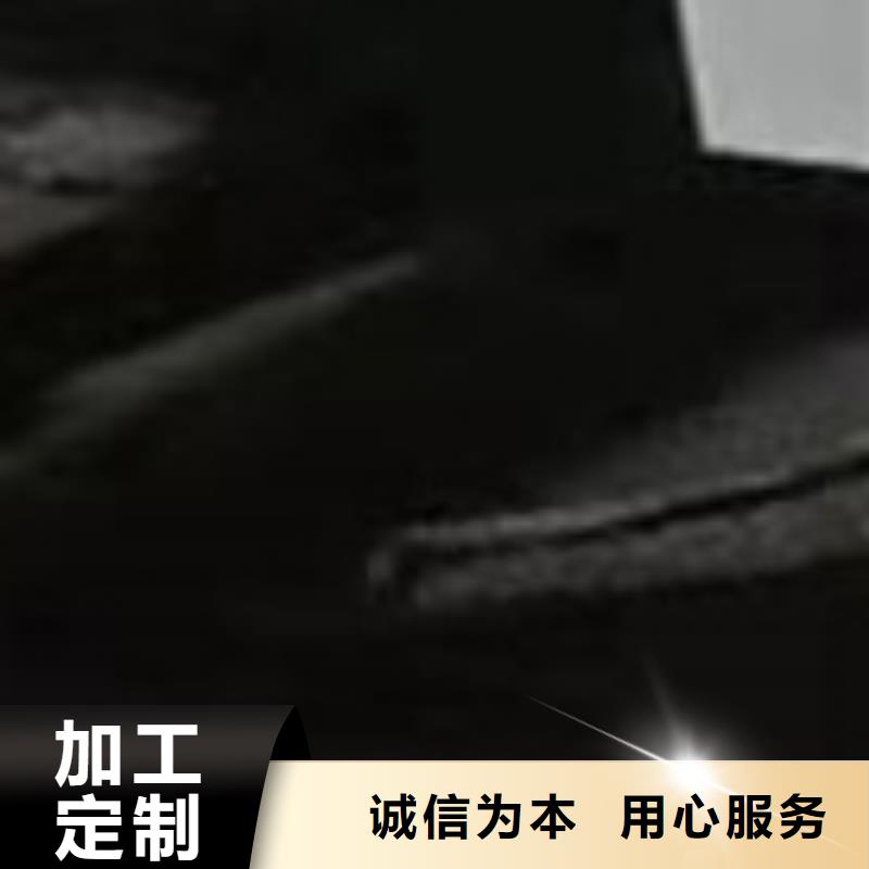 护栏厂家供应