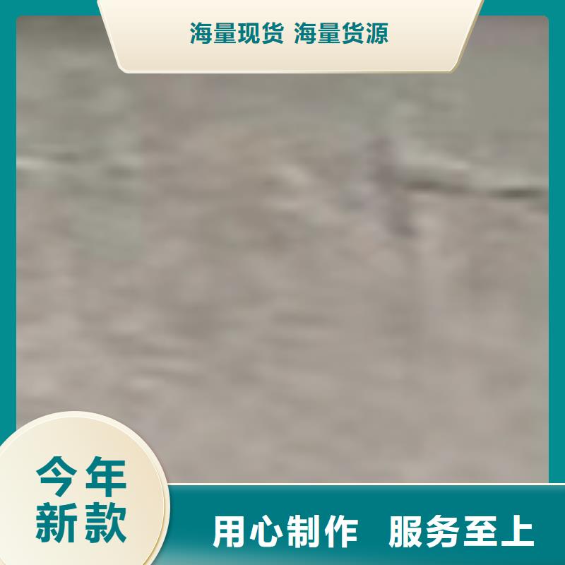 护栏制造厂家