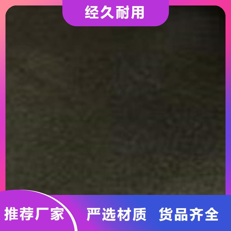  护栏匠心工艺