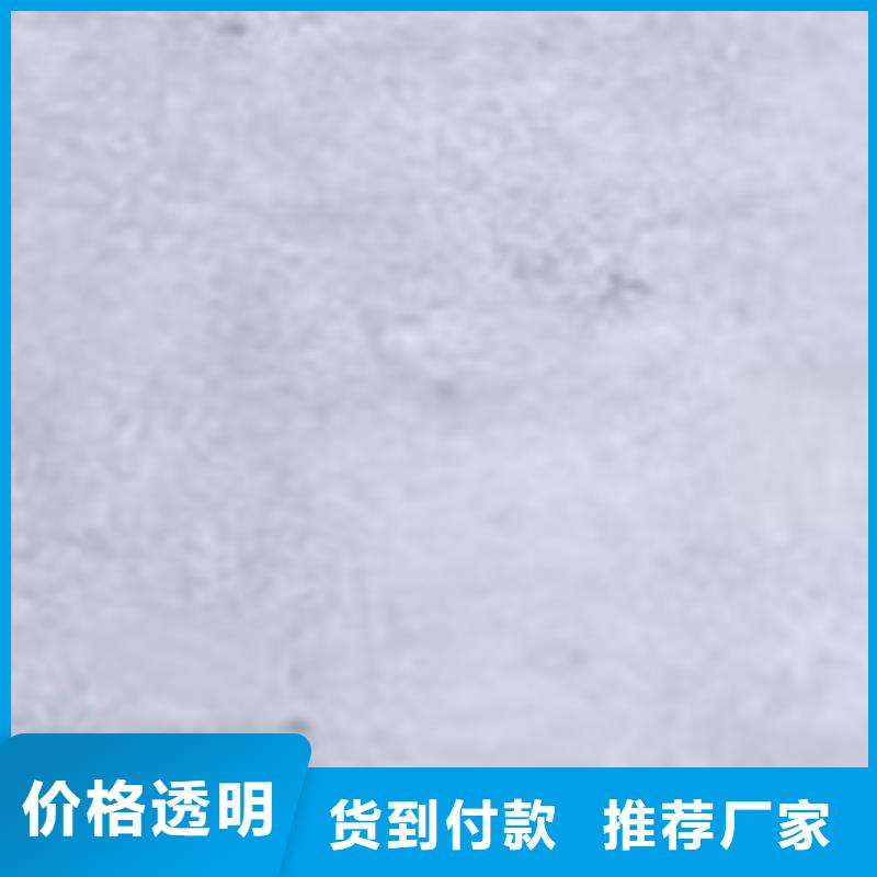  护栏厂家自营