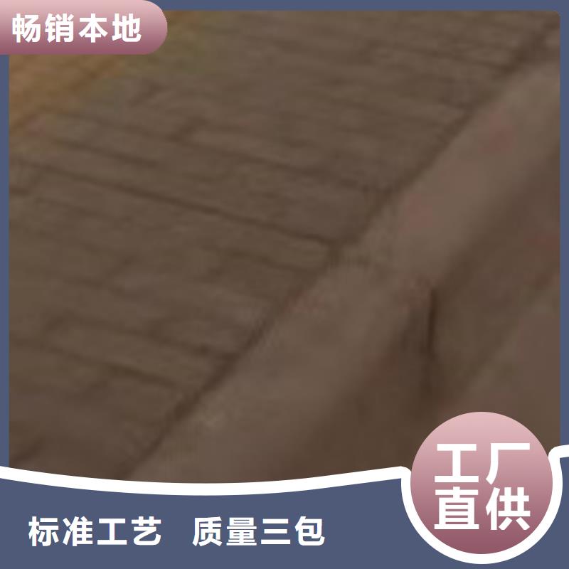 护栏批发供应