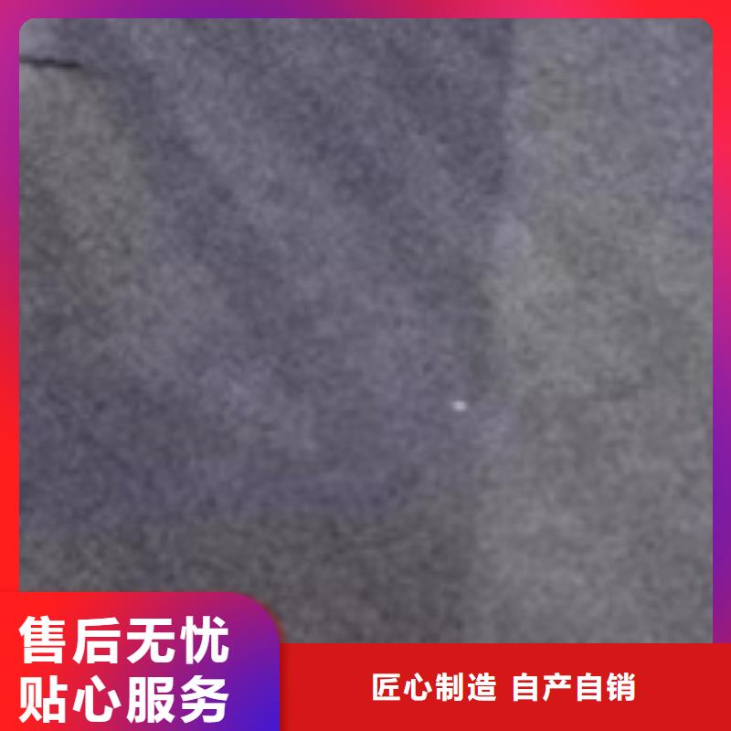 护栏使用方法