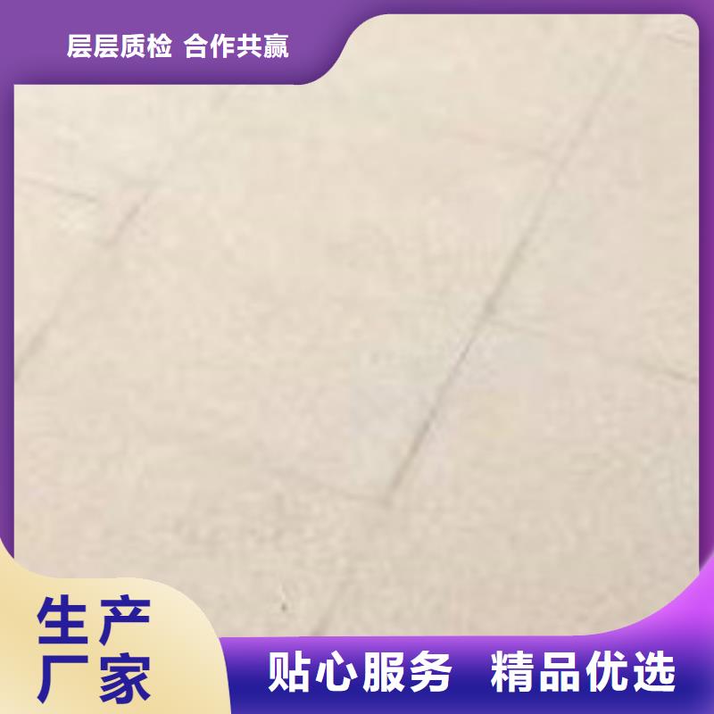 护栏批发货源