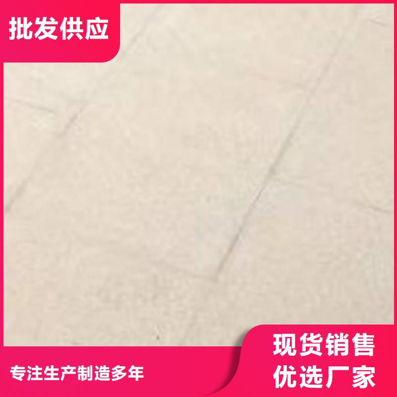  护栏厂家直发