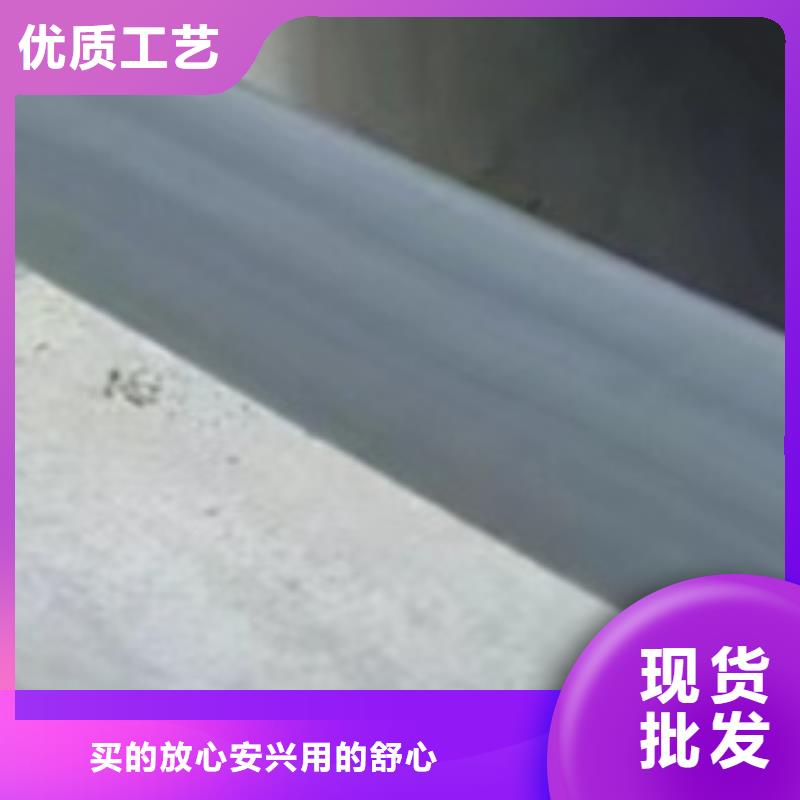护栏种类多质量好