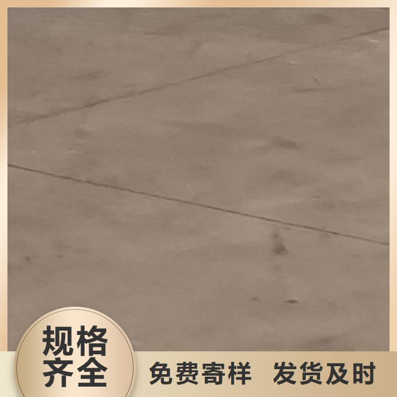 防撞不锈钢复合管护栏质高价优