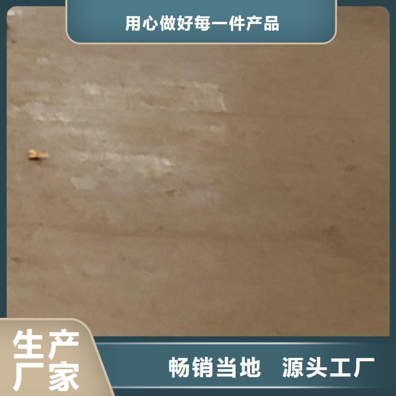 护栏选择大厂家省事省心