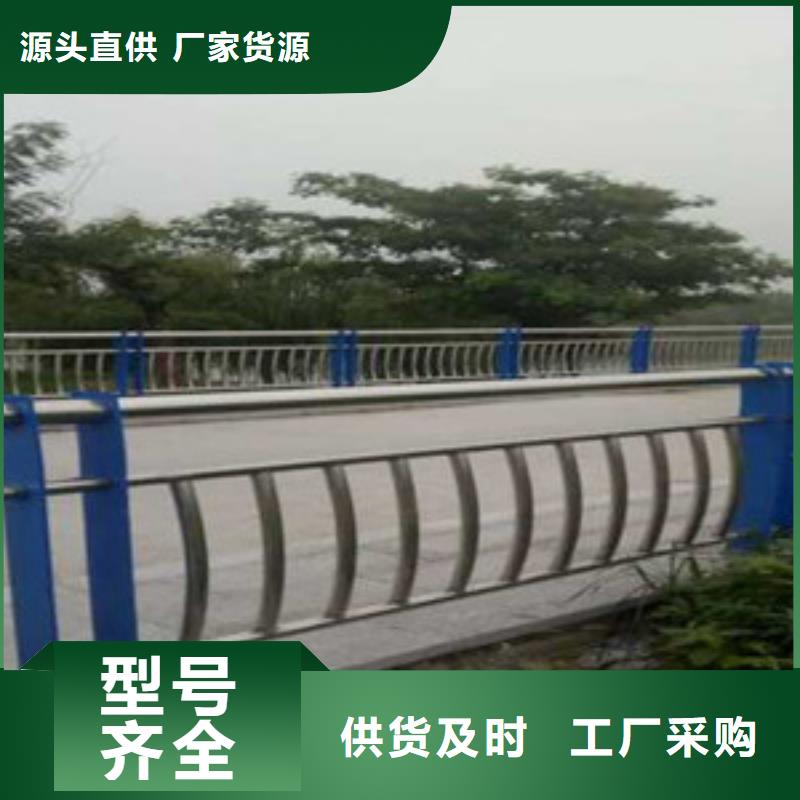 不锈钢护栏实体厂家