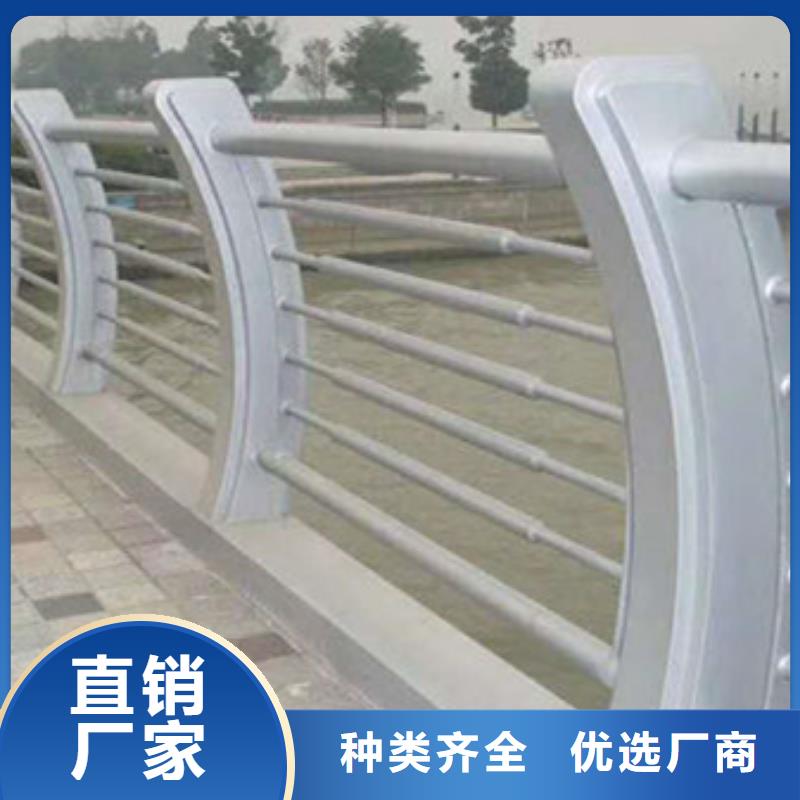 【护栏】立柱桥梁防撞护栏用品质说话