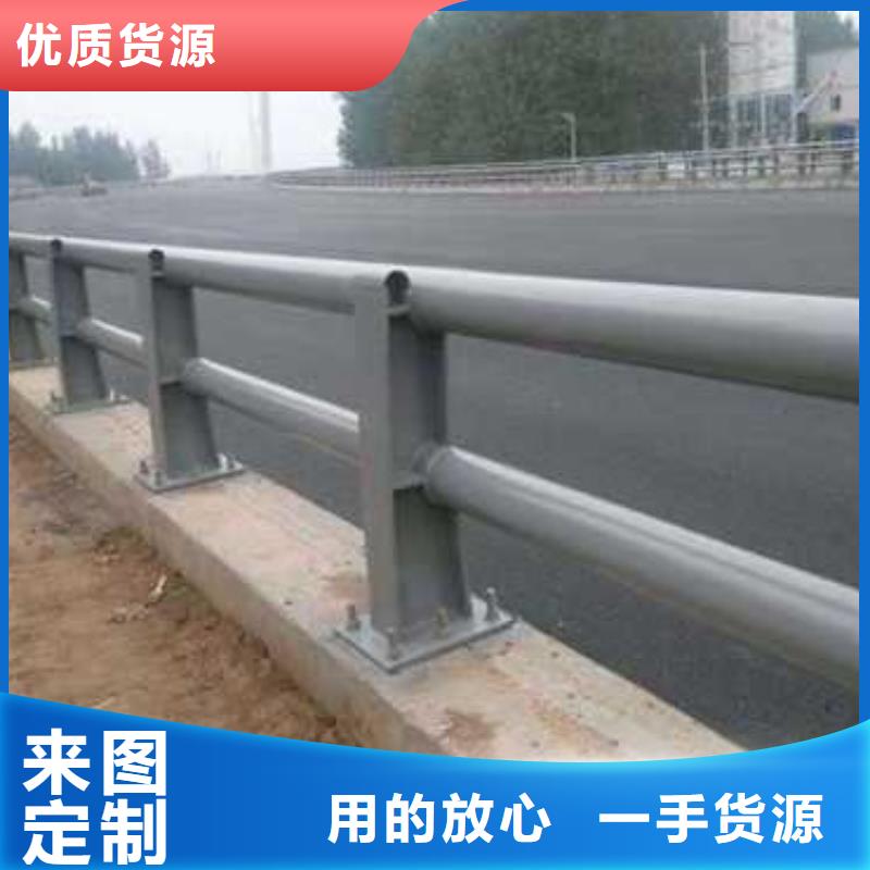 护栏产地直销