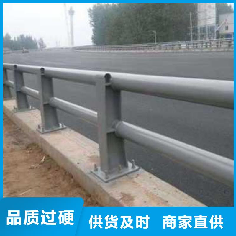 护栏细节决定品质
