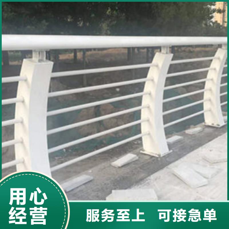 【护栏】_桥梁护栏厂产地直供